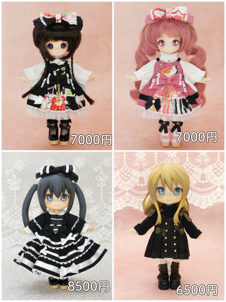 販売品③】 ◇ラスト1点お洋服セット各種 値段は画像に記載しています