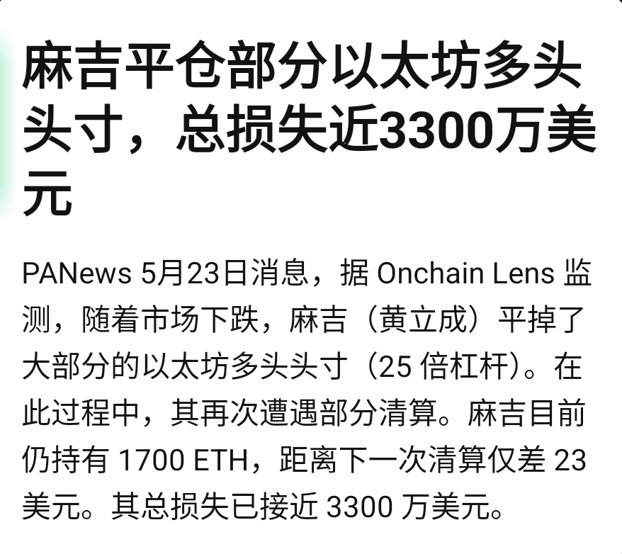 乐乐|OKB tweet media