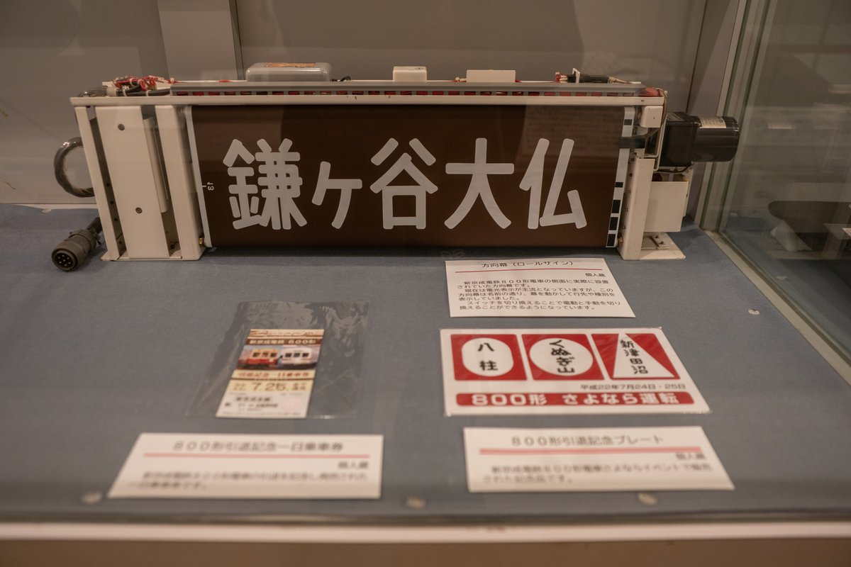 串崎の備忘録 tweet media