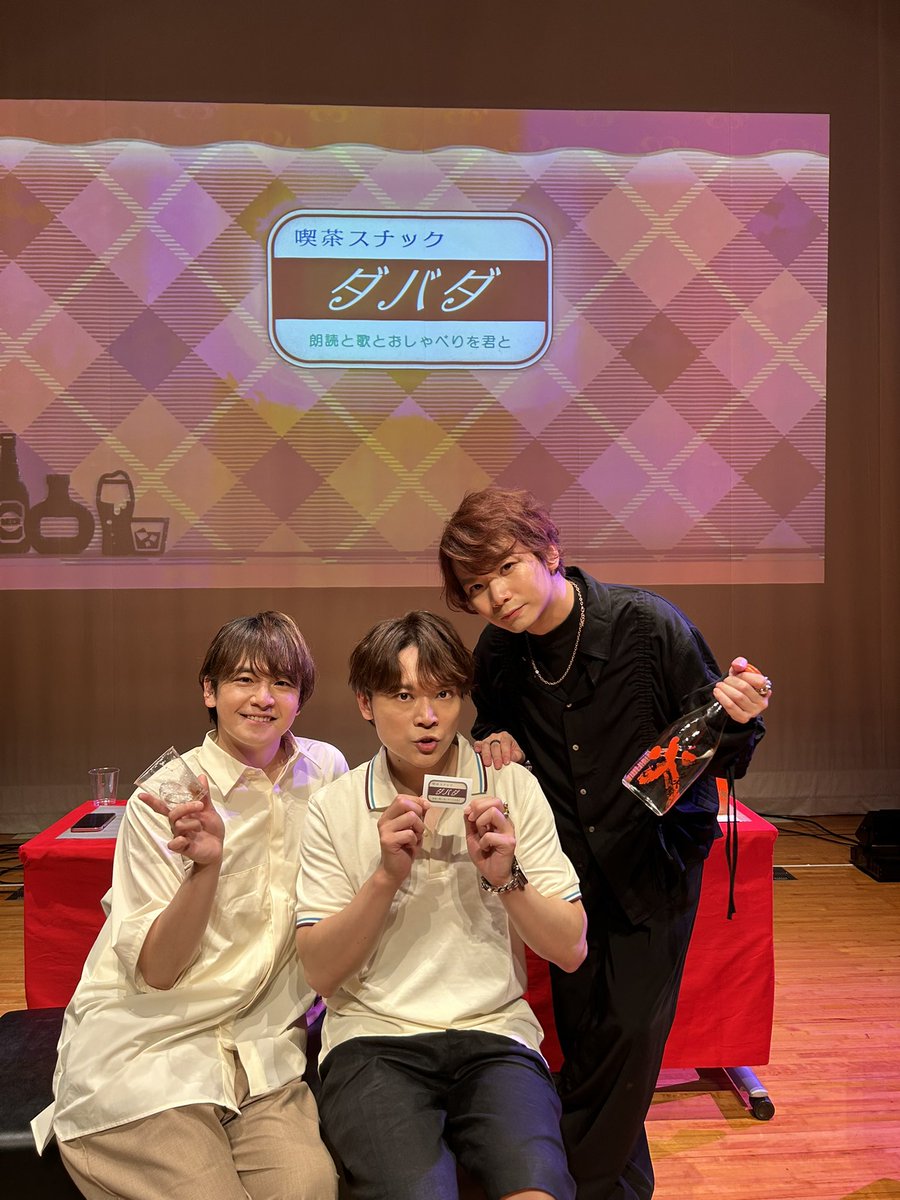 エヌケープランニング tweet media