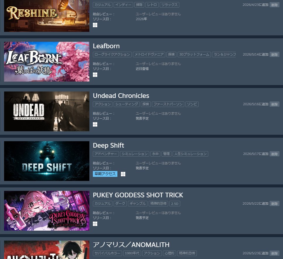 らてーる tweet media