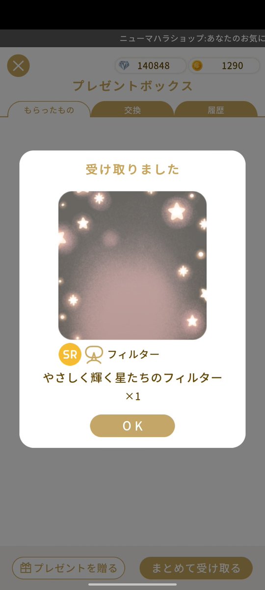 リィン𓏲𓎨 tweet media