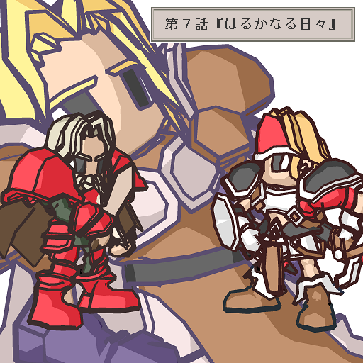 ニブル tweet media