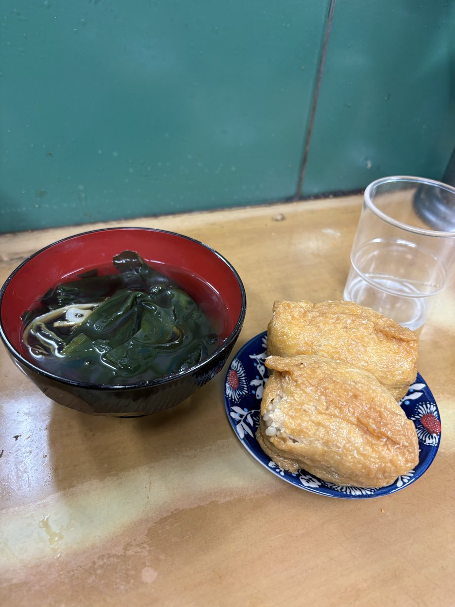 はるな tweet media
