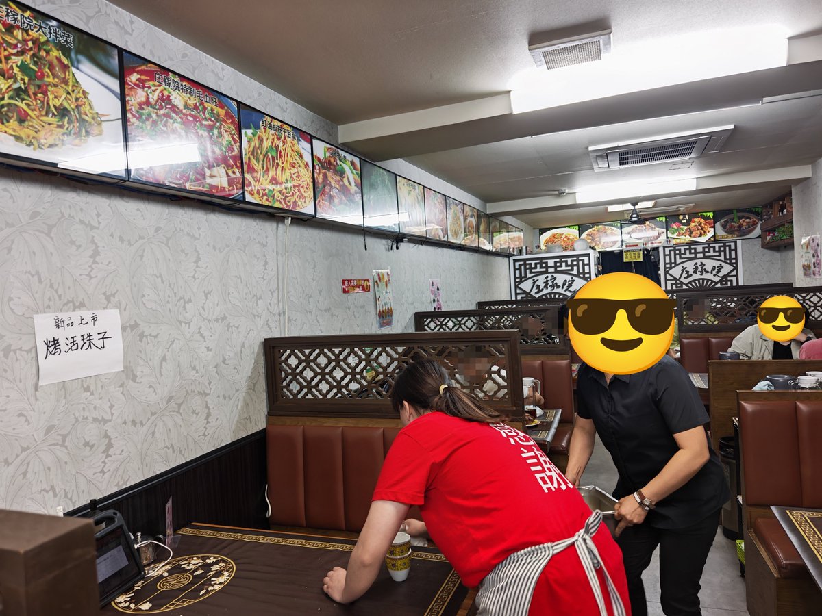 くろえいさん🥝 tweet media