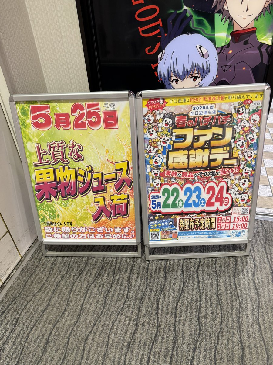 ヤシちゃん🌴グリッター tweet media