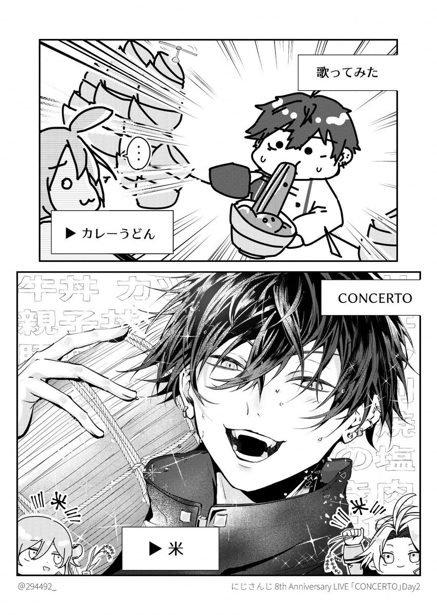 294492_'s tweet photo. ＃サイキペイント 
選曲ありがとう🦉🌾 https://t.co/qfv2JbrdJO