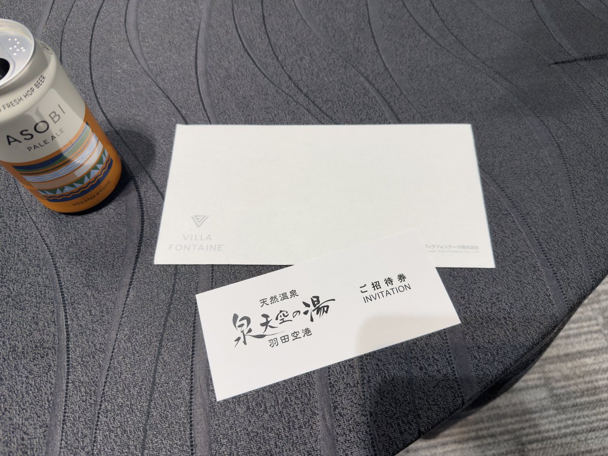 髪が青い人 tweet media