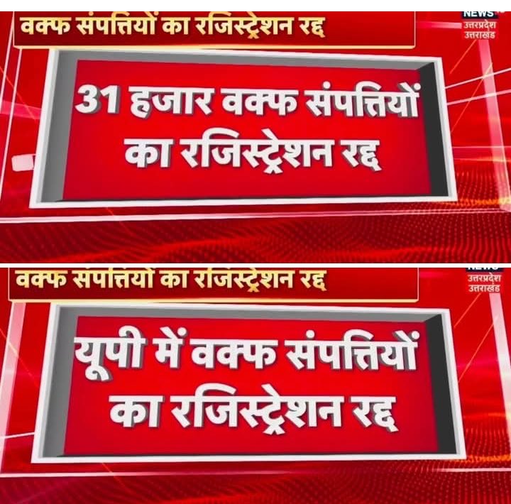 Snatani Nadeem tweet media