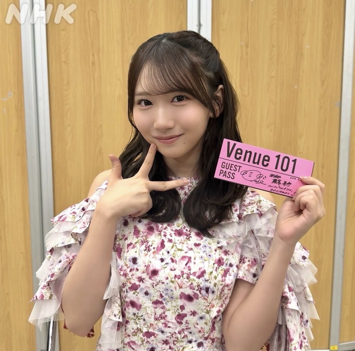 サインかほりん #Venue101 #藤嶌果歩