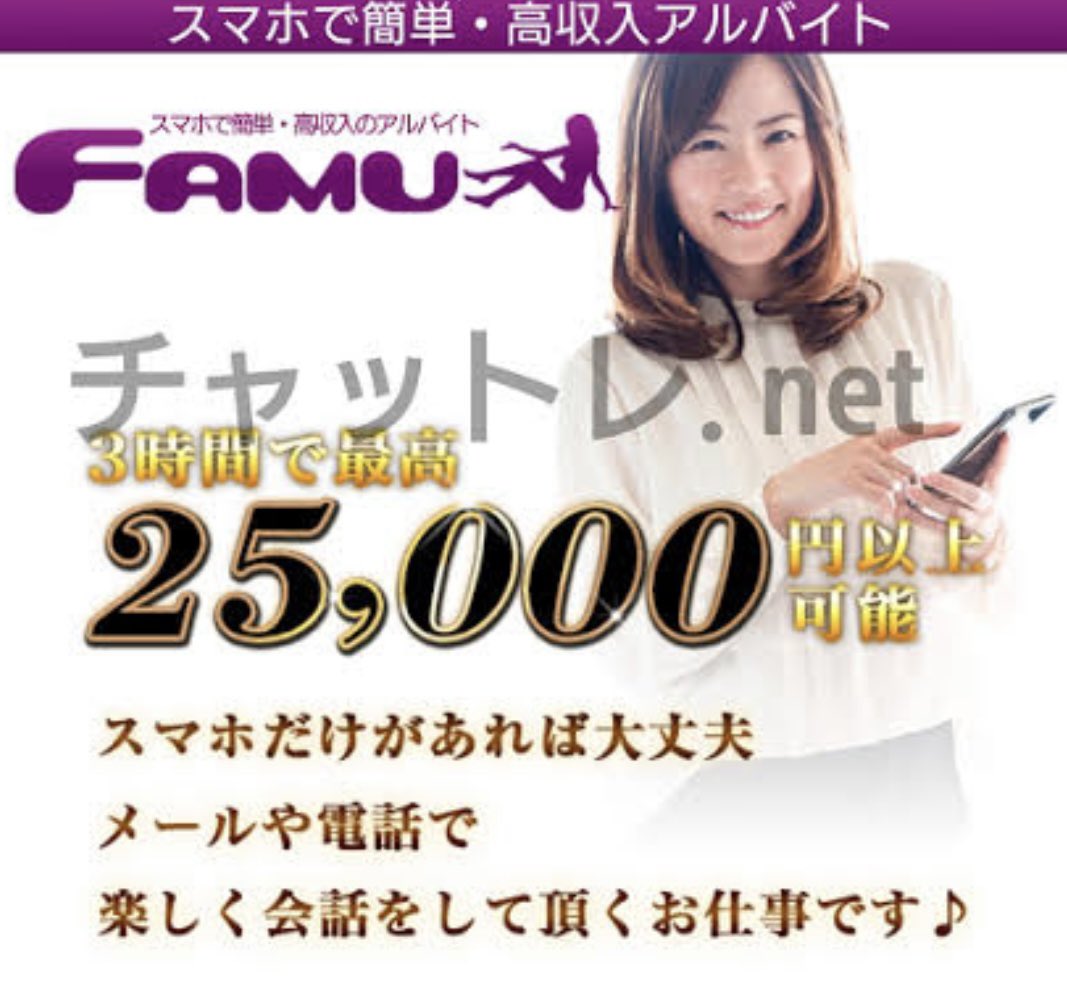 DdoNfR7DdsD3N6B's tweet photo. 【オススメのメルレ】

✨️モコム✨️
紹介登録で3000円分のポイントもらえます🩵
招待コード：358396
https://t.co/mDYfcjp45u

♡ファム♡
紹介登録で3000円分のポイントもらえます🤍
招待コード：151430
https://t.co/Q0pyC7wxUT

#メルレ #オススメ #チャトレ #おすすめ #メールレディ #副業 https://t.co/X6q1R8jCRU