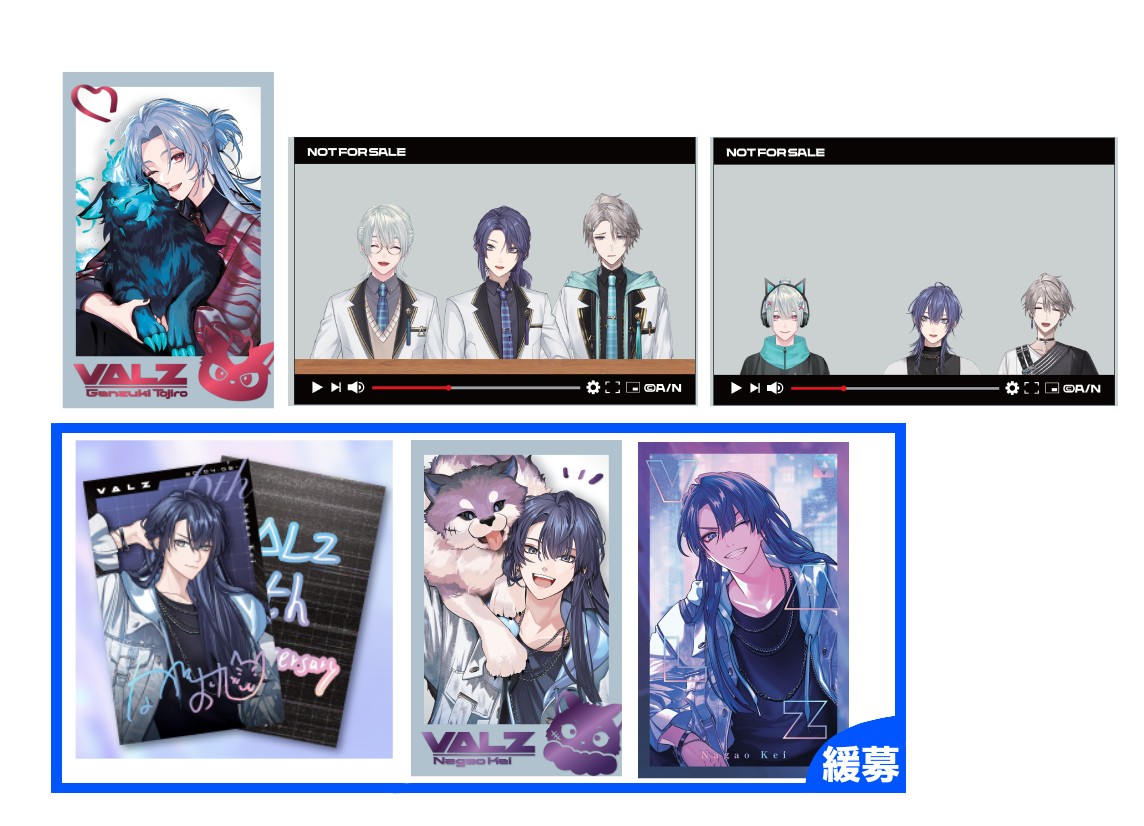 andon_1031's tweet photo. 【交換】にじさんじ VΔLZ 6th Anniversary ランダムフォト風カード 6周年 2周年 缶バッジ

譲 画像①、②

求 画像③、④

上段真ん中右側優先
郵送または都内お手渡し

エラー品につきましてはそのままの状態でもかまいません。
リトリンをご一読の上お声がけください。
よろしくお願いいたします。 https://t.co/TKzs6q3rOO