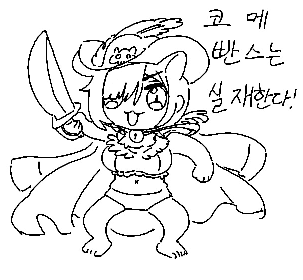 김포크Kimfork tweet media