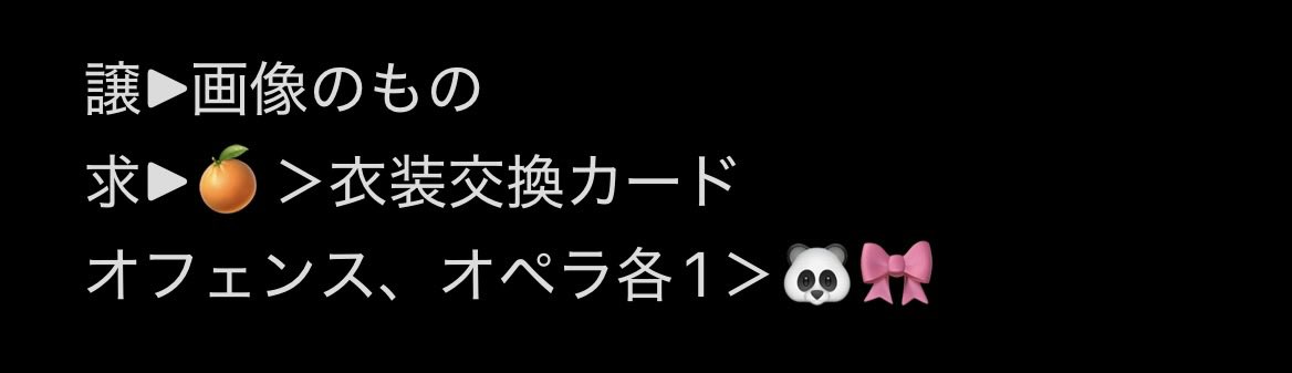 あがさ tweet media