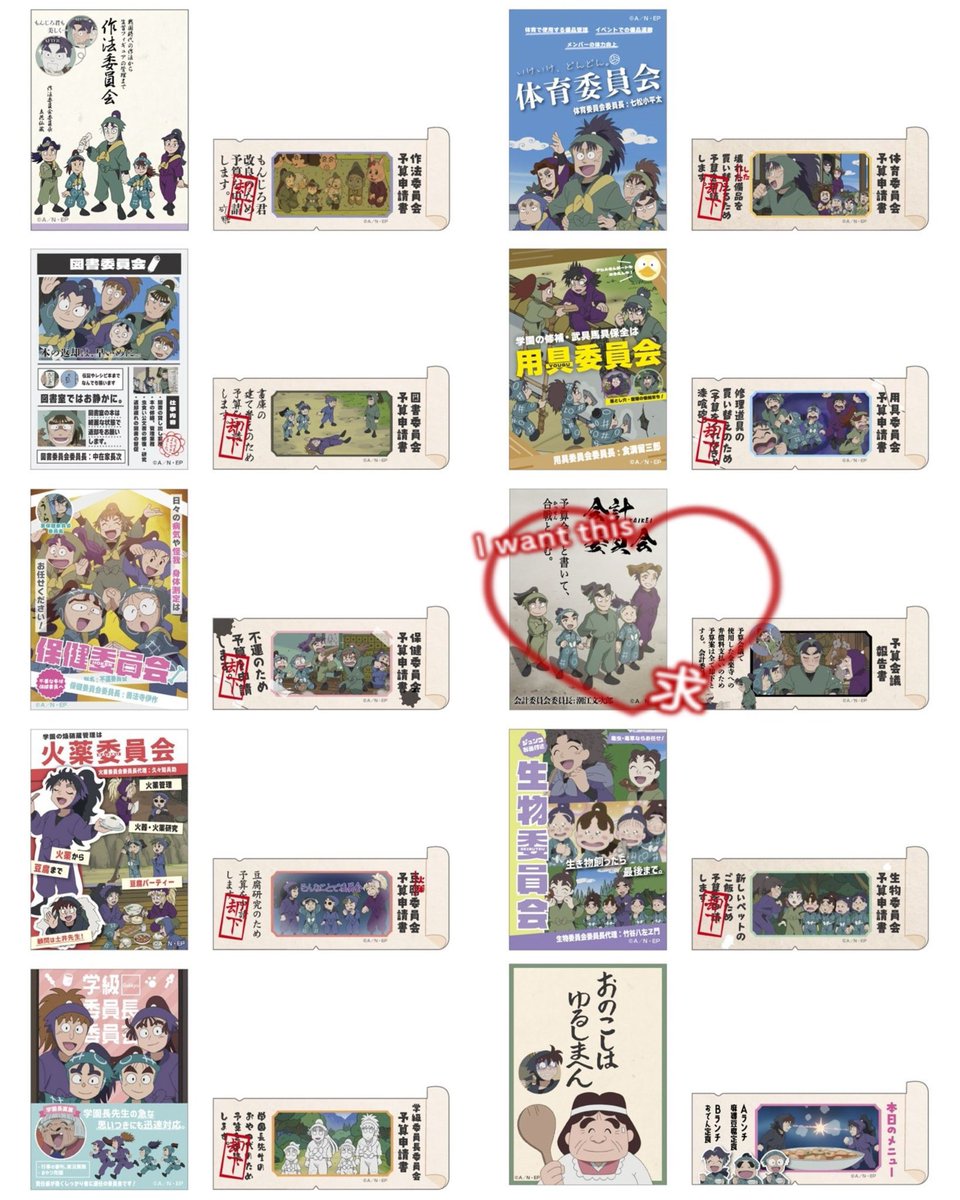 ちょこ tweet media