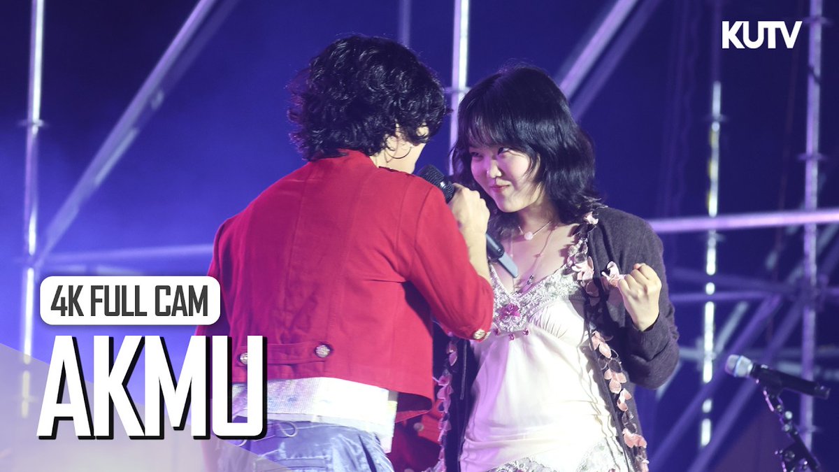akmu_updates's tweet photo. 🔗 AKMU Full performance: https://t.co/rS2s1McKm0

🌼 Paradise of Rumors: https://t.co/5sxyjcr6P6
🌸 Joy, Sorrow, A Beautiful Heart: https://t.co/xjTxR8bqTM
💓 200%: https://t.co/YdFqDN6xD5
🌌🪽 Last Goodbye + Endangered Love: https://t.co/bwRKvBCS1r

©️ KUTV https://t.co/jVh9AlEIix