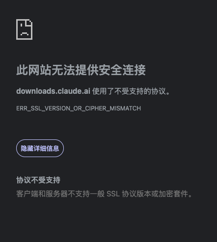 骷髅船长 tweet media