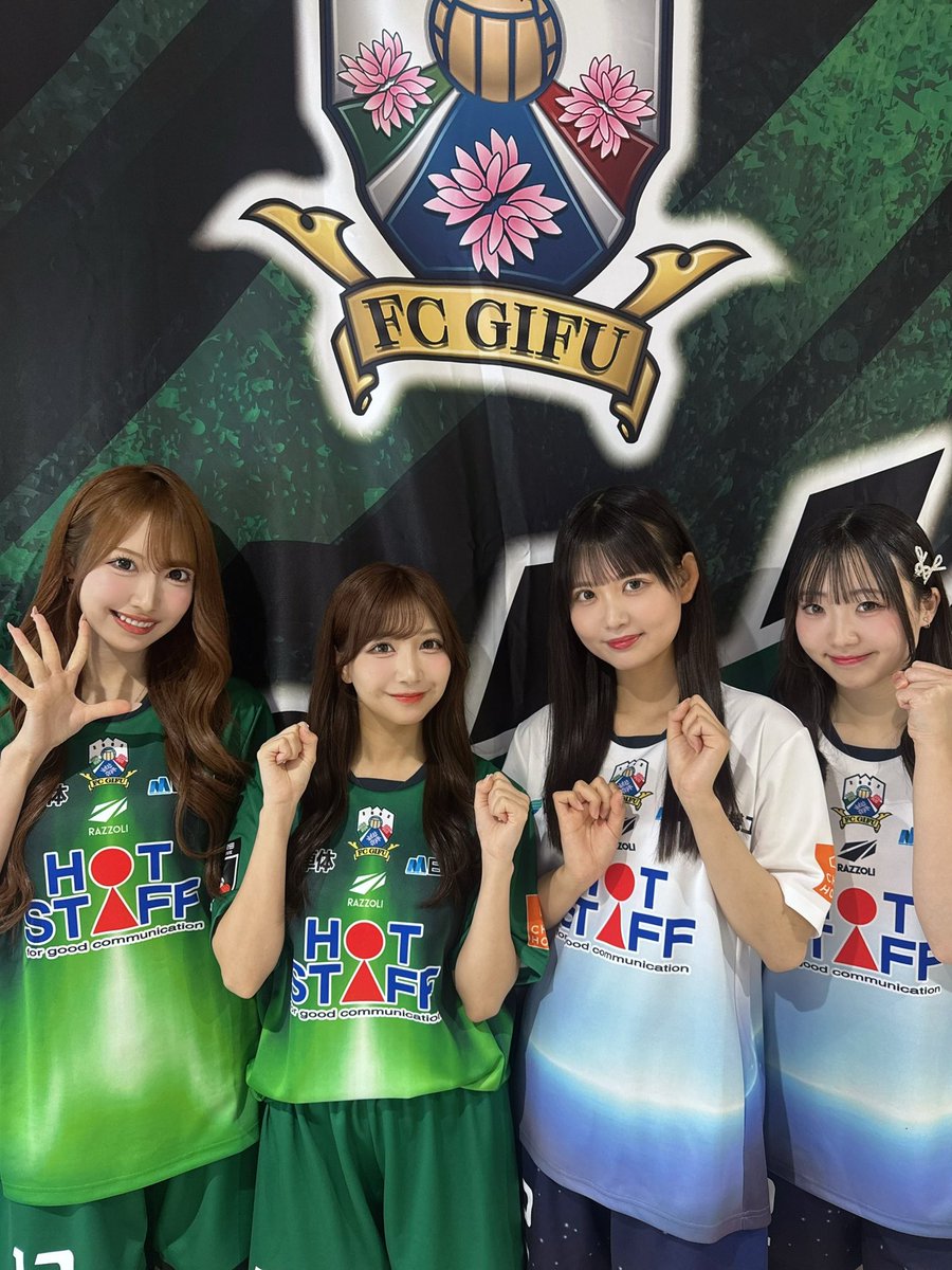 太田彩夏 tweet media