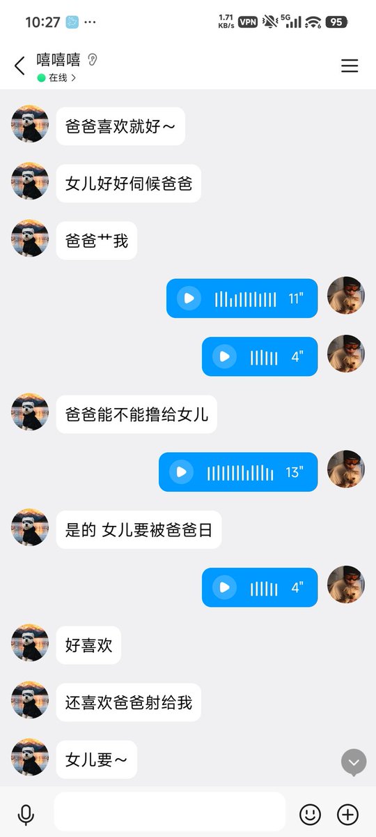 cheng96914's tweet photo. https://t.co/x51EYFIj5v