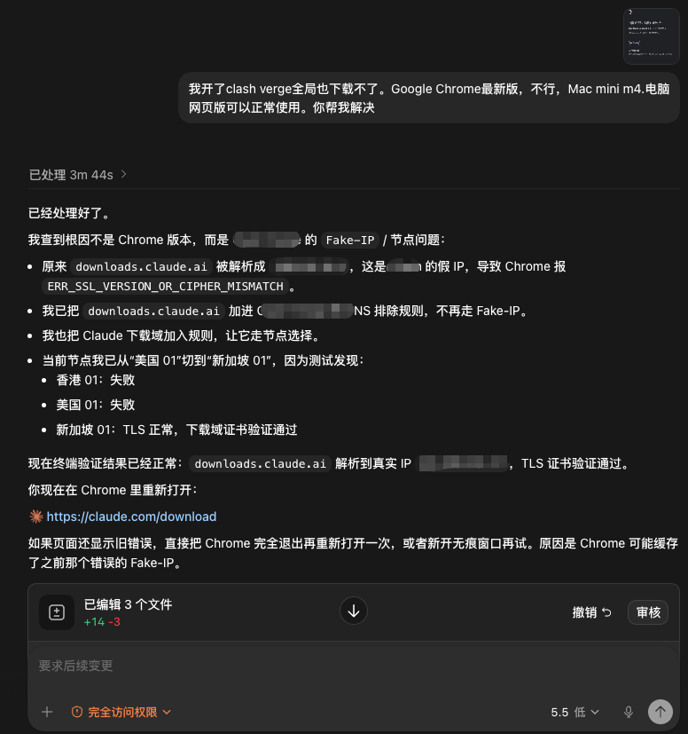骷髅船长 tweet media