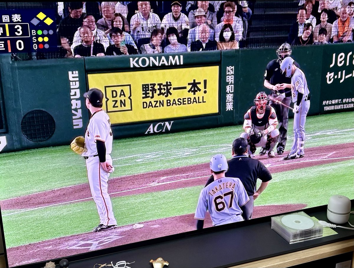 2児の父 tweet media