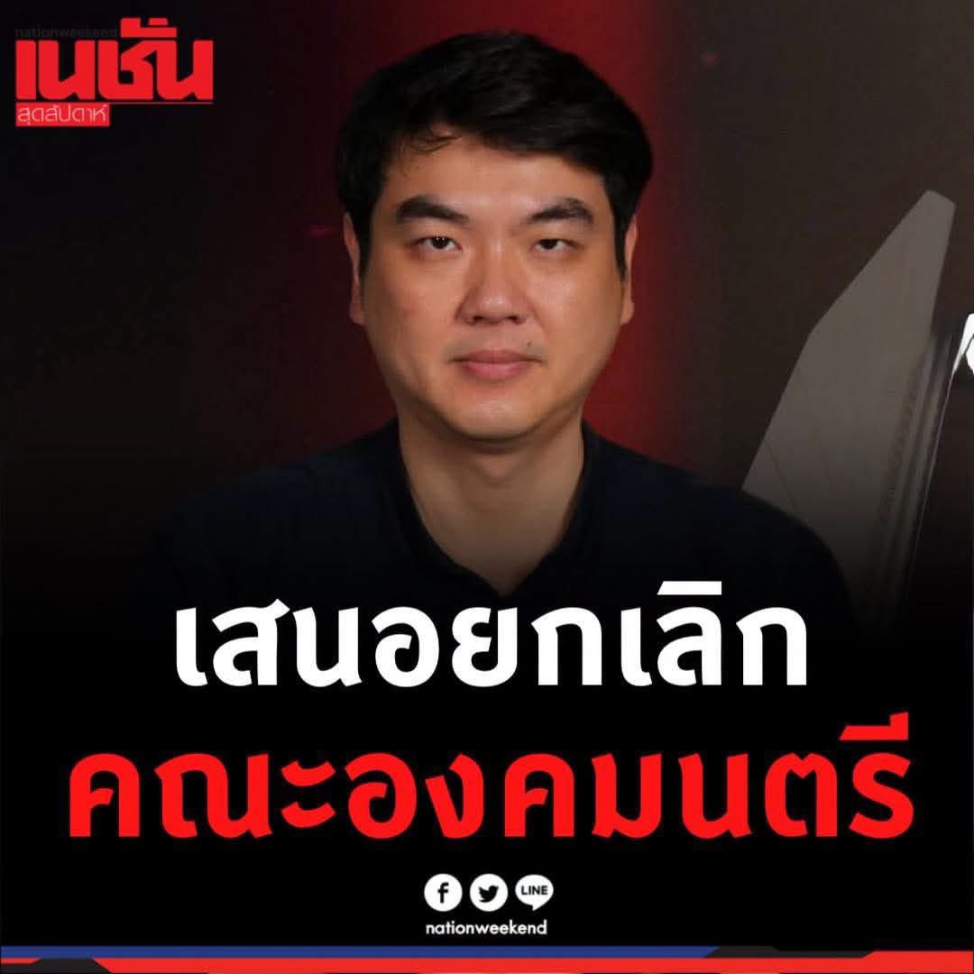 °หึ° tweet media