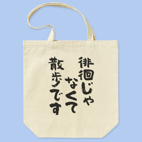 Tシャツトリニティ【公式】 tweet media