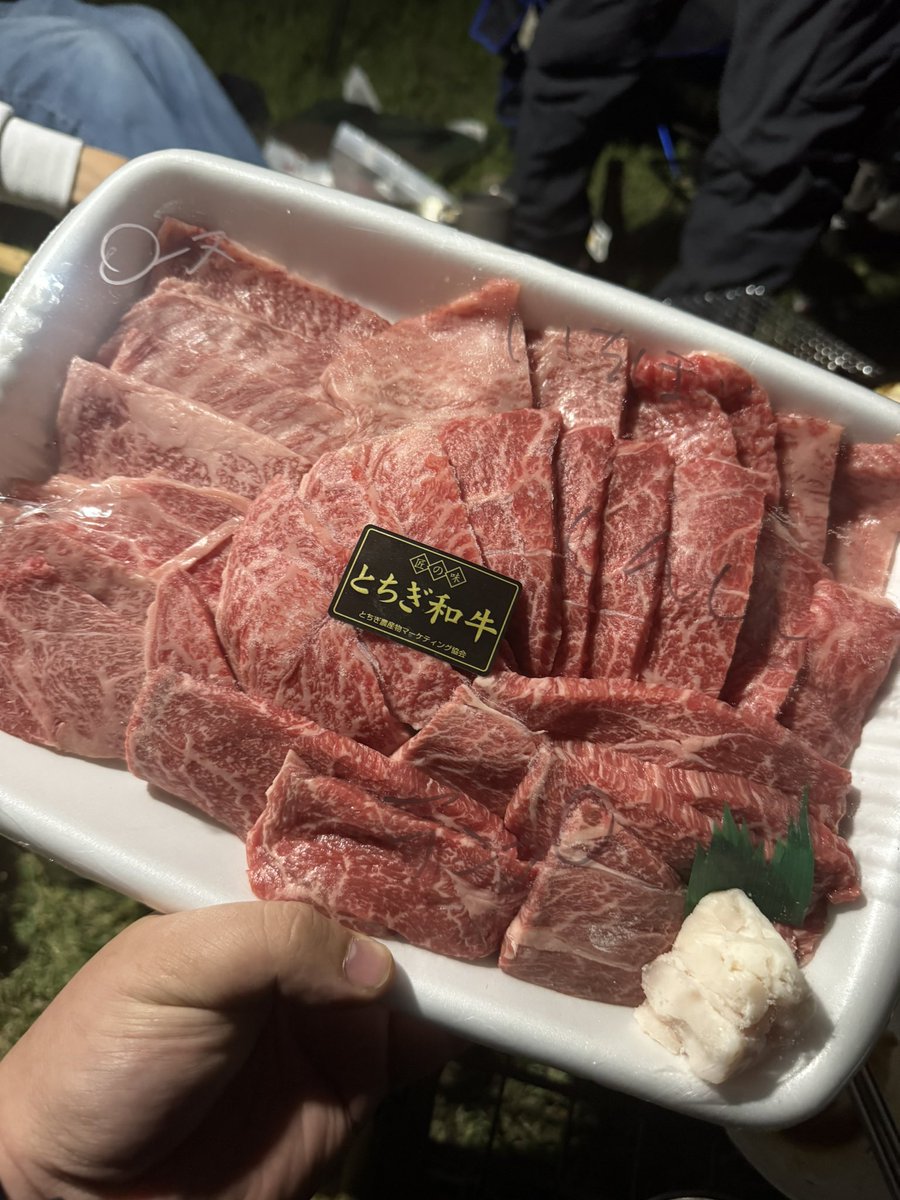 オニクスキー tweet media