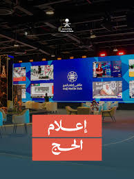 اتحاد اذاعات وتليفزيونات دول منظمةالتعاون الإسلامي tweet media