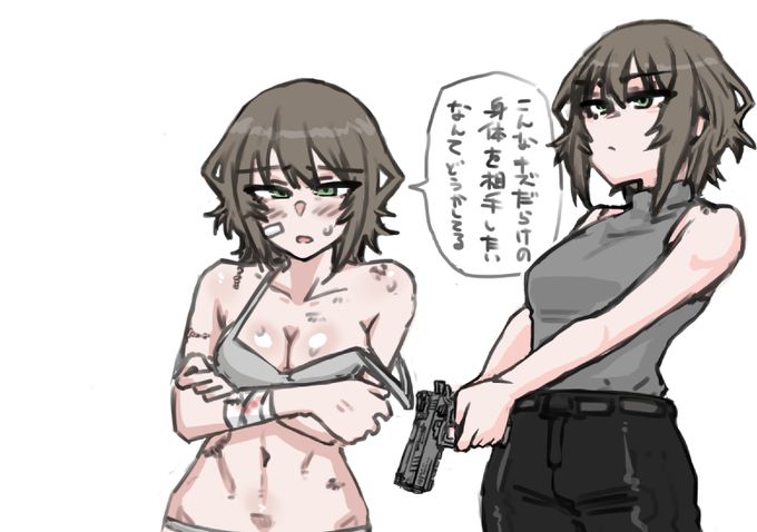 過去絵と組み合わせて相乗効果ってわけ(? 