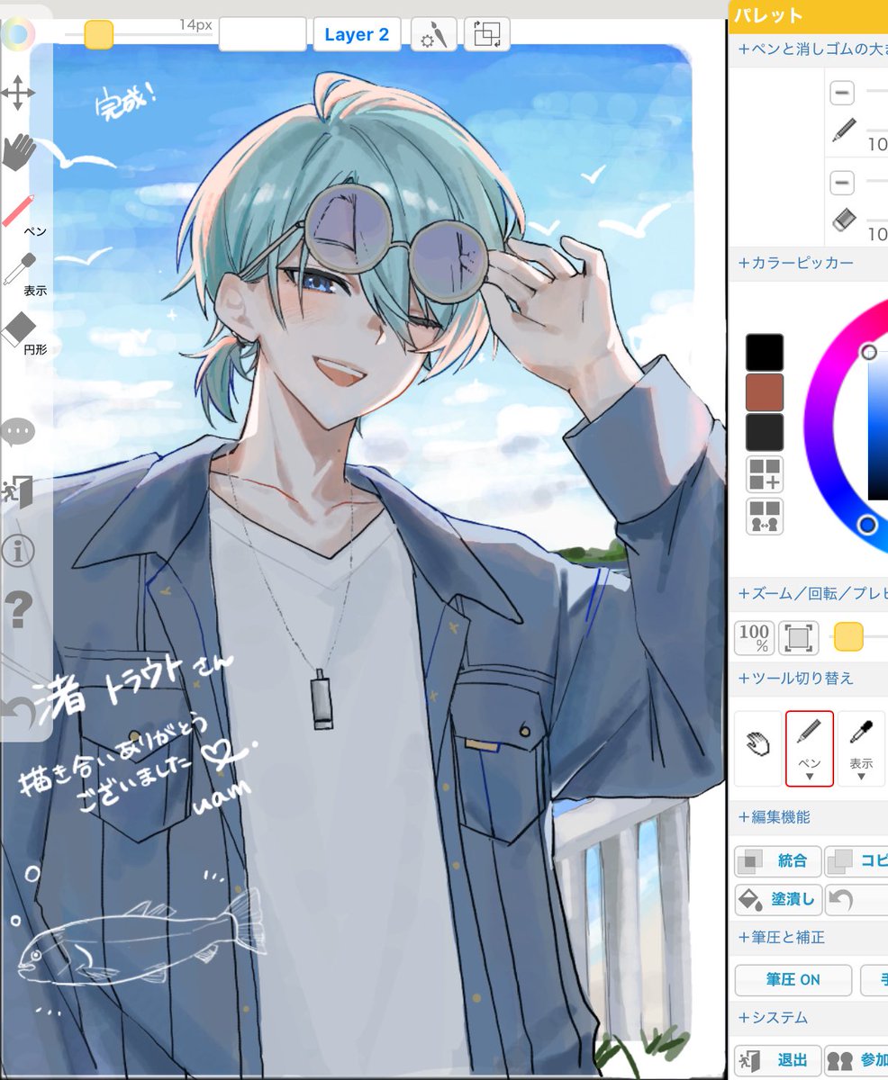 o3npm's tweet photo. 絵チャで描き合いをしてきた🎶
 #渚ドロウト https://t.co/nXXPLSieh8