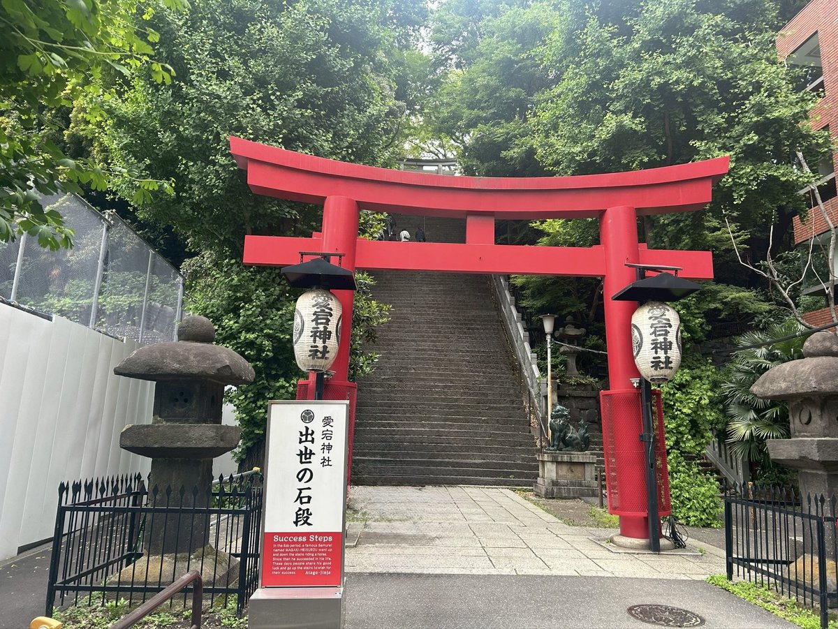 E_Exposition's tweet photo. 娘と東京で遊びました〜 https://t.co/kvqekWTJde