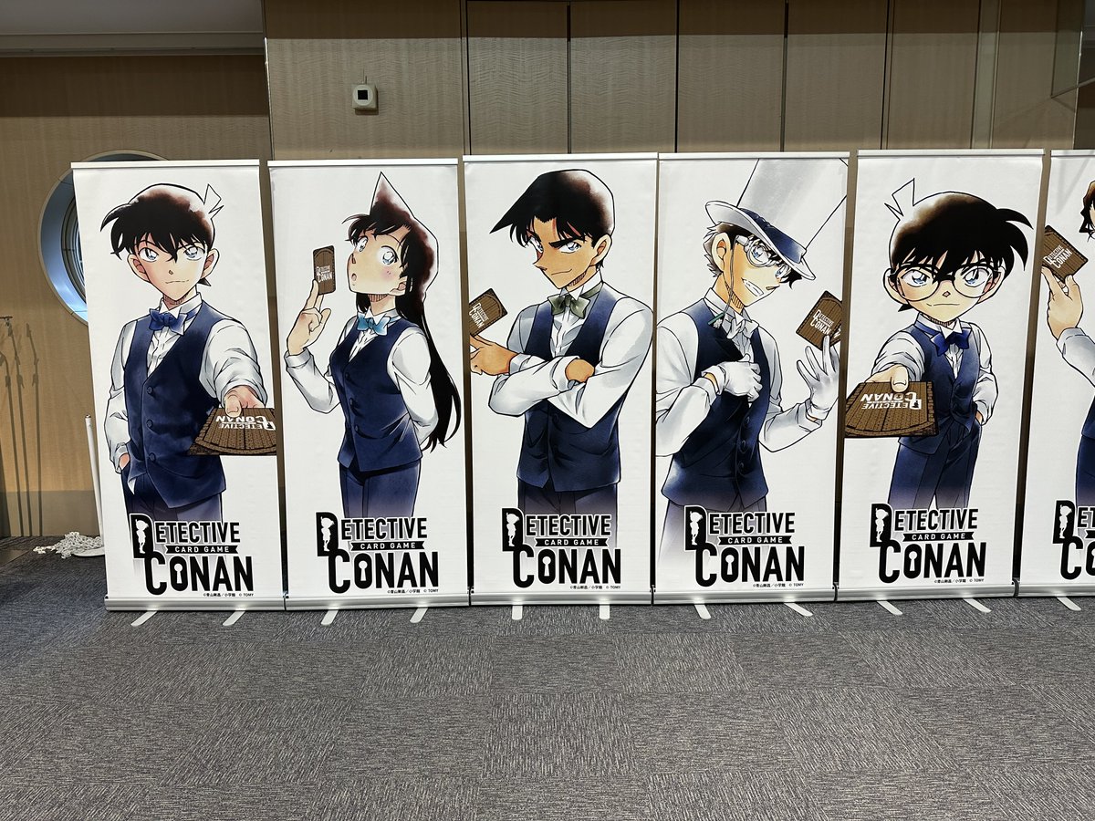 hyoga062283's tweet photo. 探偵ビギナーズフェスに行ってきたぜ‼️
たくさんの人と対戦できたし、欲しいグッズも買えて大満足‼️‼️
蘭ちゃんの事件マーカーもいい人に出会えて交換して貰えた。ありがとうございます
今日は良い一日だった✨(⸝⸝ ¯꒳¯ )👍✨...ﾈﾙ

 #コナンカード   #探偵ビギナーズフェス https://t.co/LXQjI7g5IB