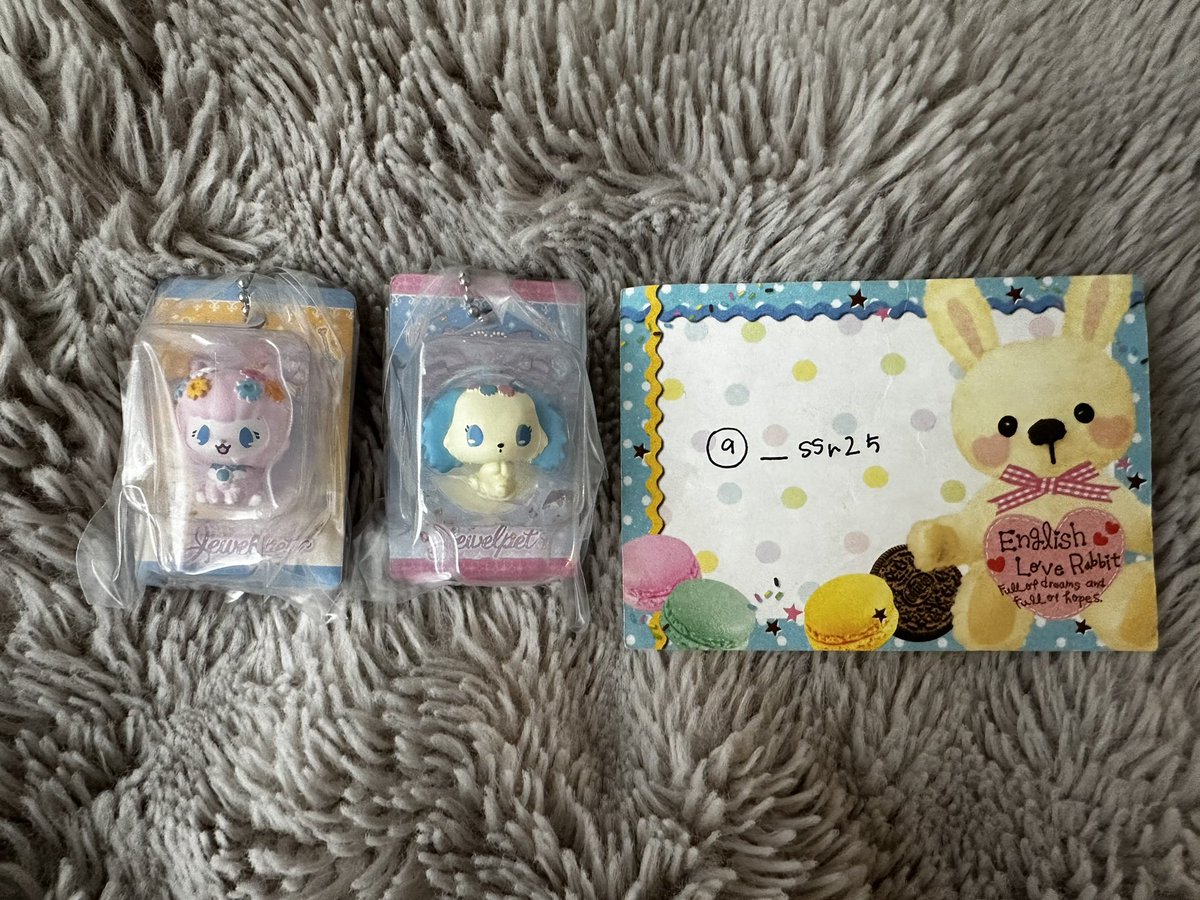 ❤︎ tweet media