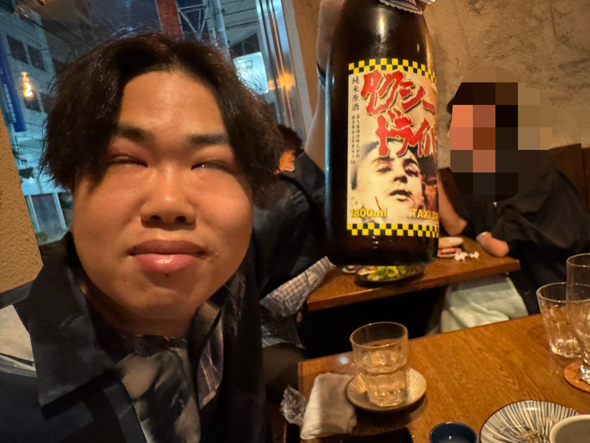 栗坊 tweet media