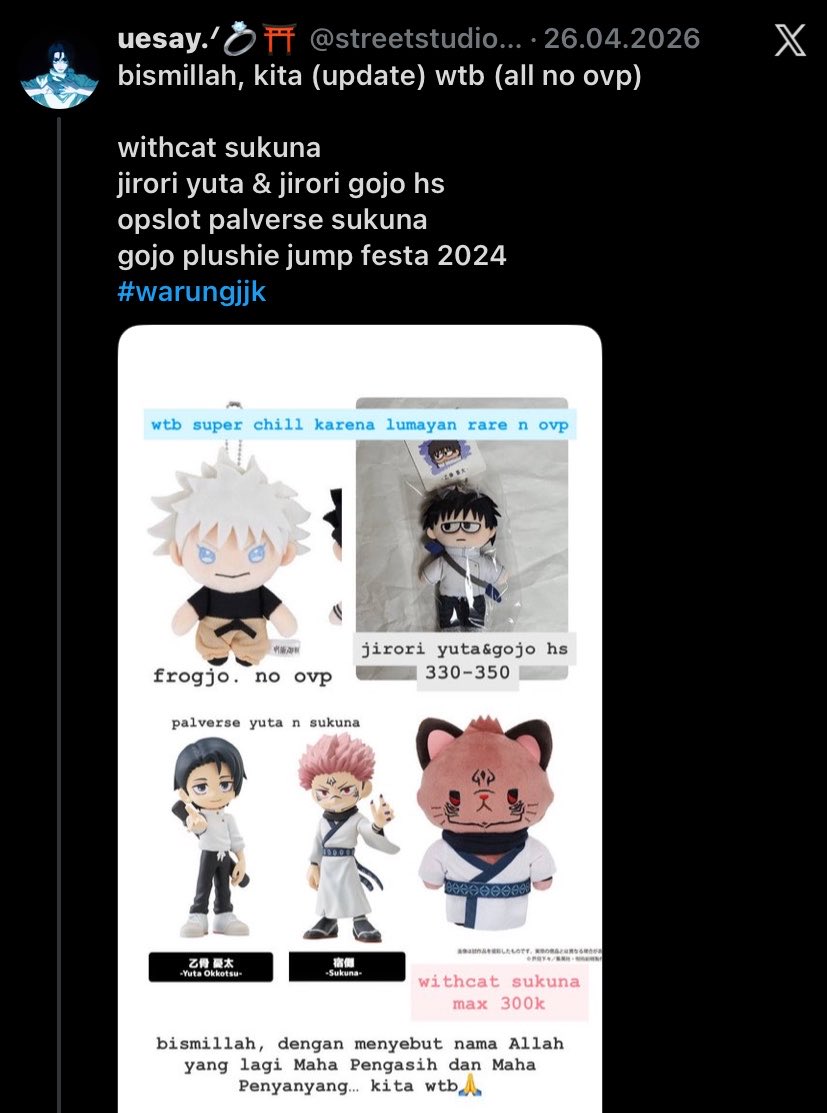 uesay.ᐟ💍⛩️ tweet media