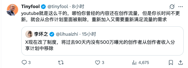 Cell 细胞 tweet media