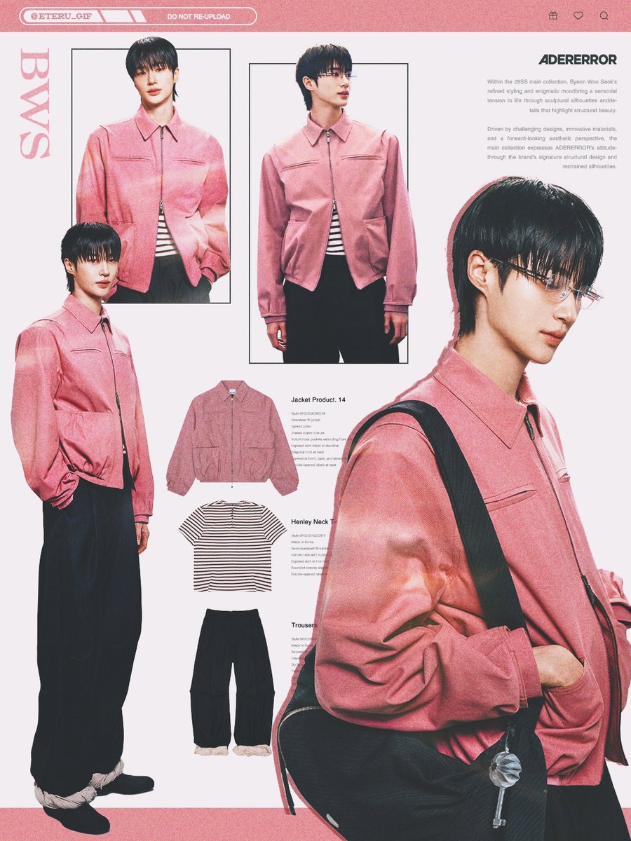 𝐄𝐭𝐞𝐫𝐮 에테르 tweet media