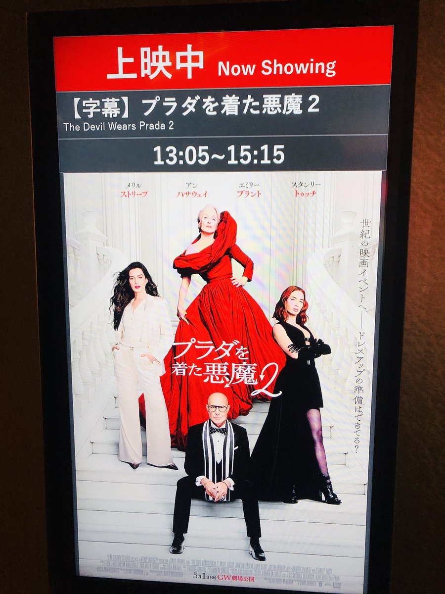 まるり。 tweet media