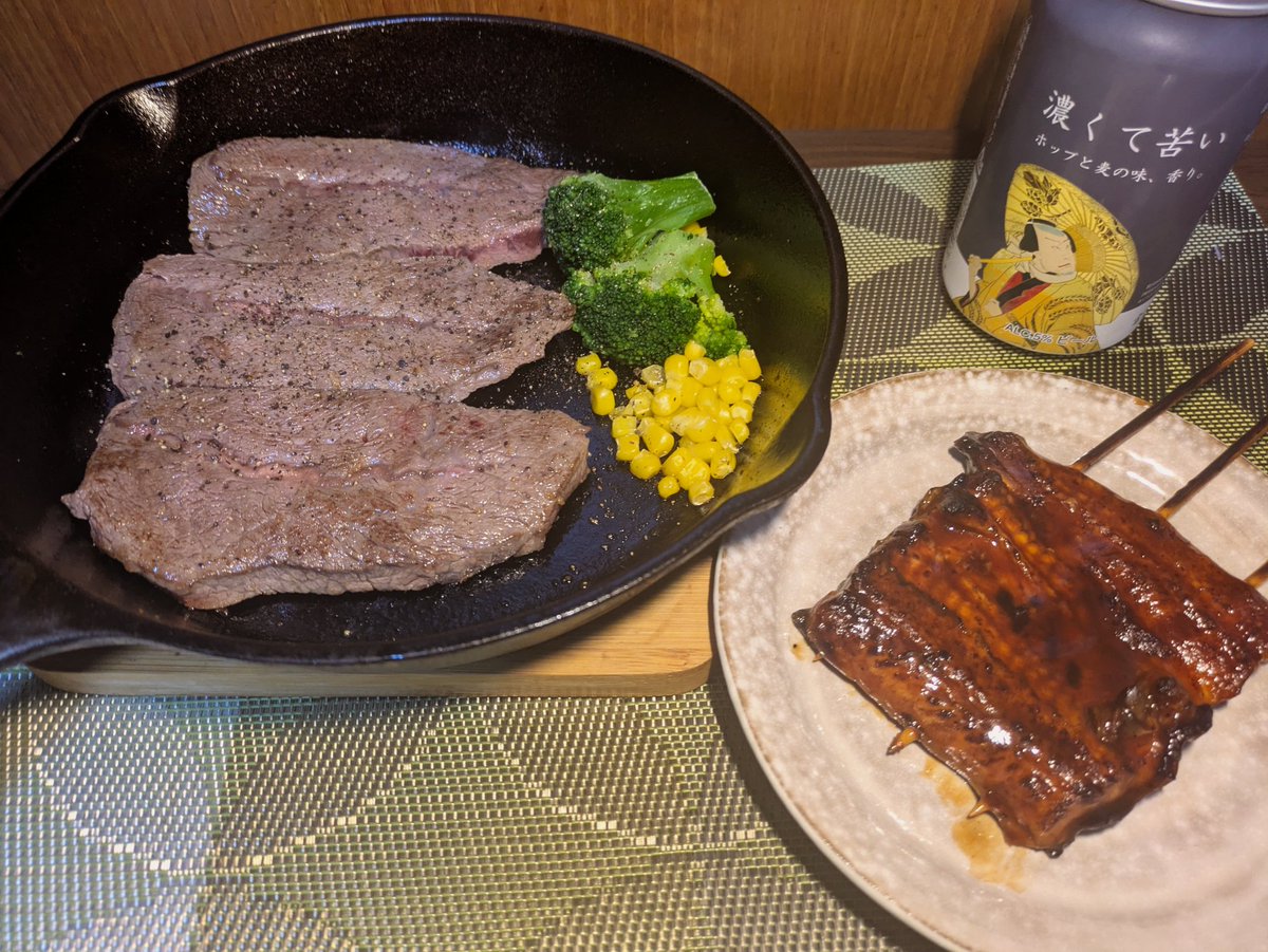 柚餅子くるみ tweet media