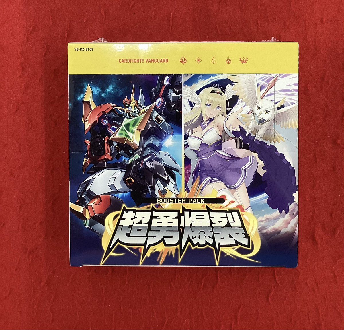 再入荷情報📢 #カードファイトヴァンガード ブースターパック 超勇爆裂