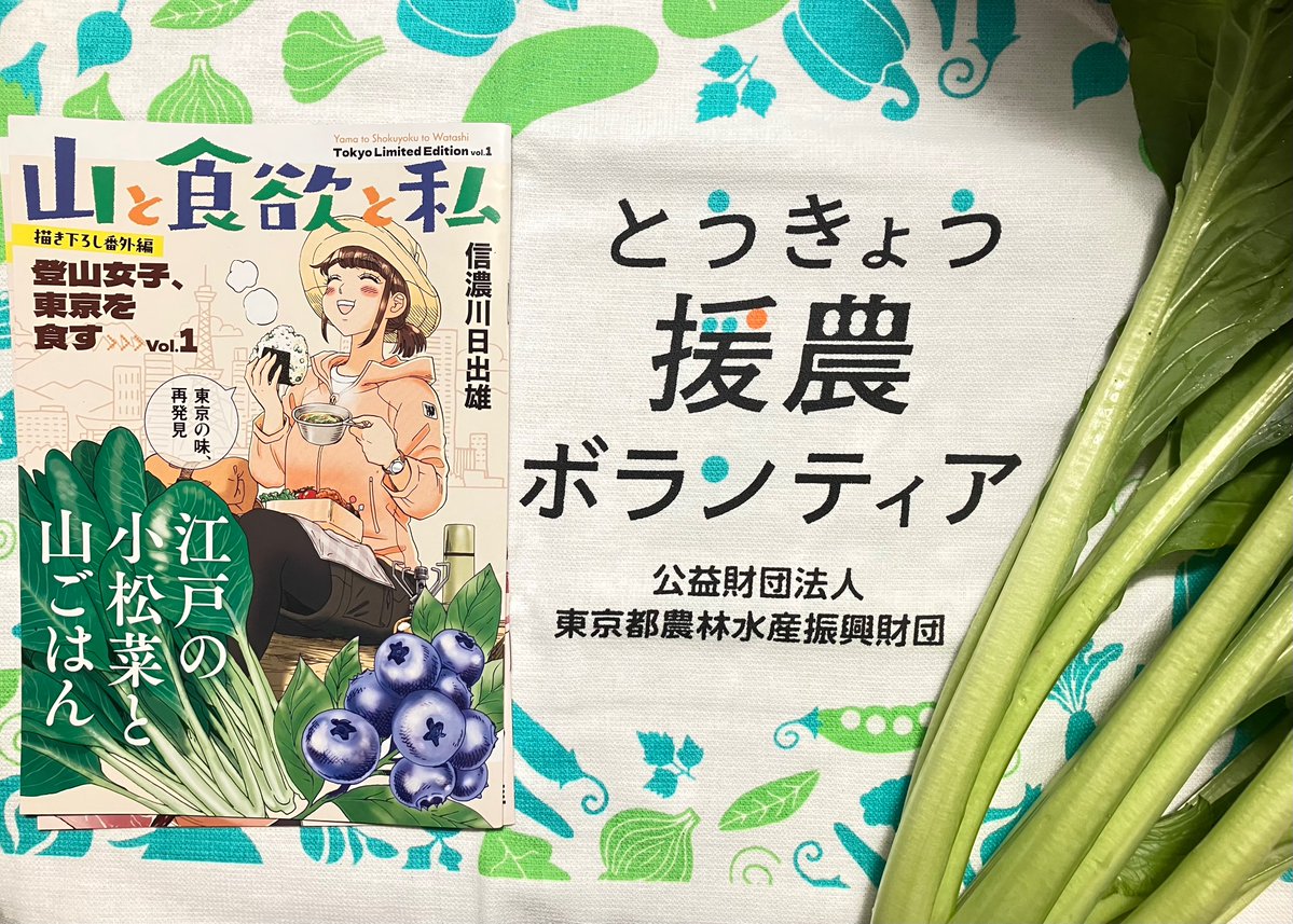 じるる tweet media