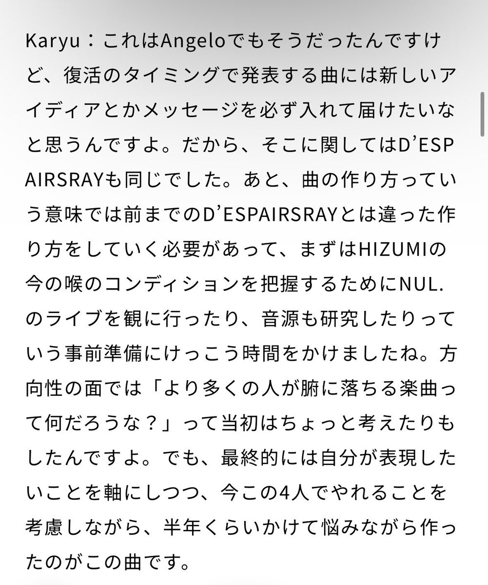 ๐๐ฆ๐๐๐๐@ ๆธ้ไธญ๐ฆ๐ tweet media