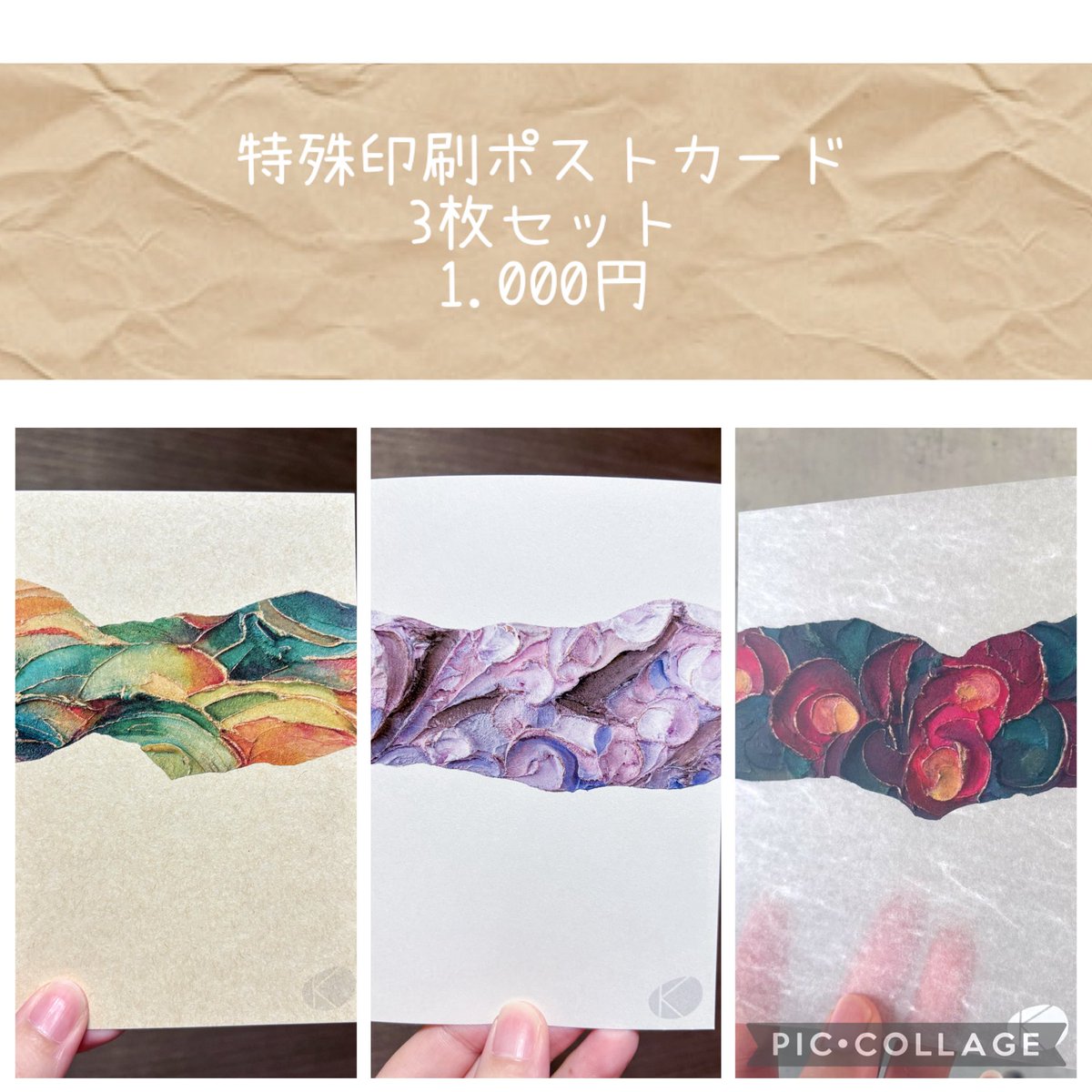 きよら (@kiyora221) / Posts / X