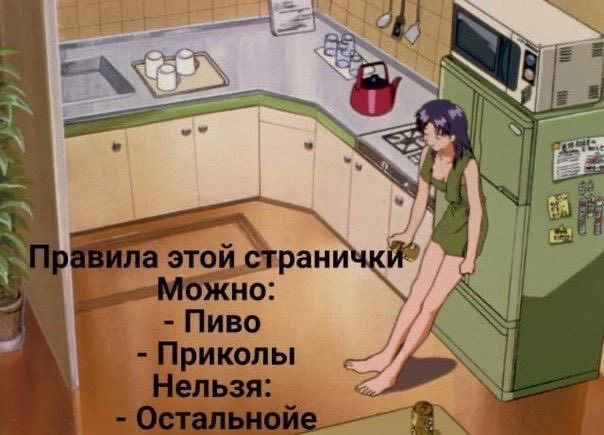 chuchi tweet media