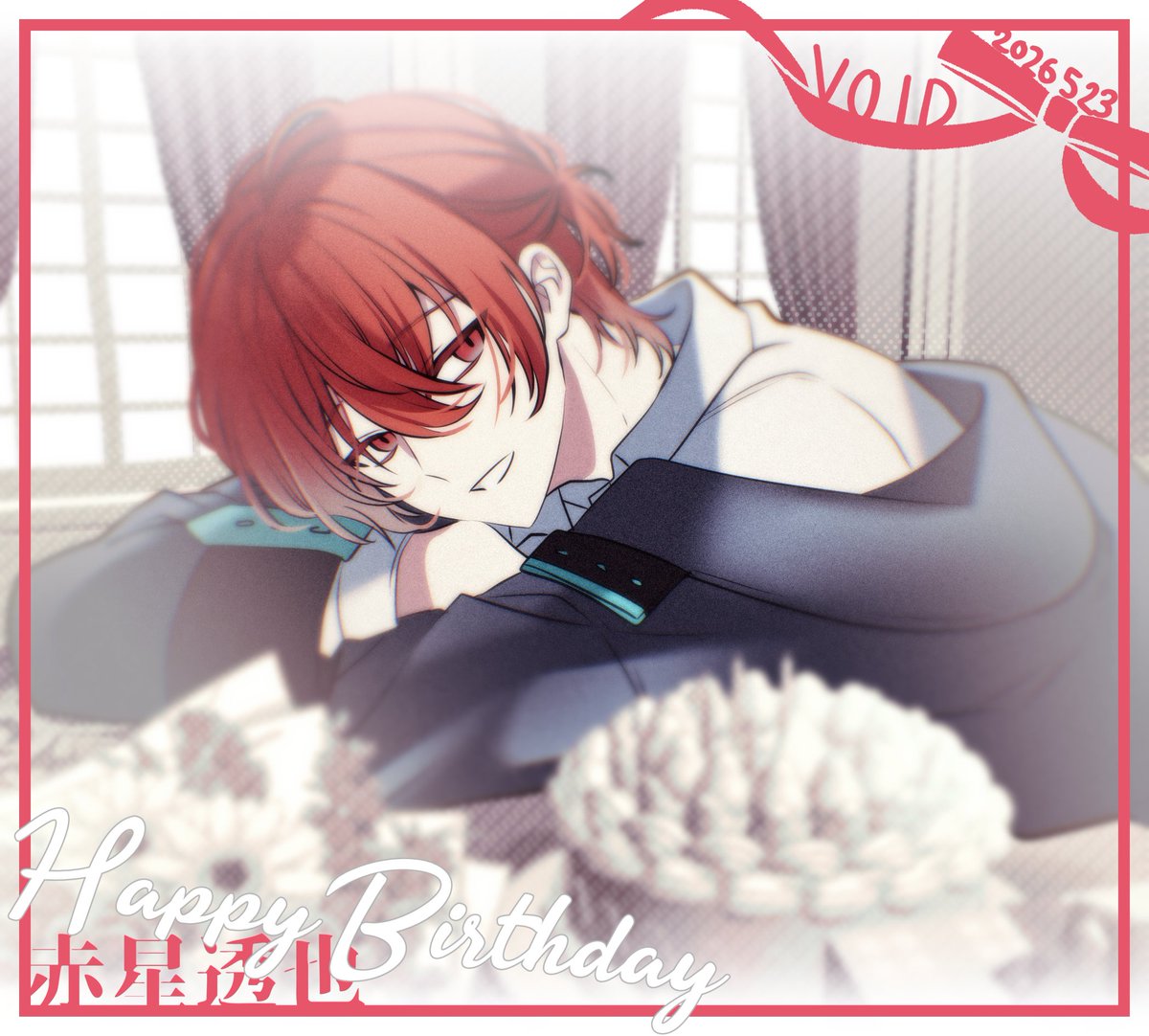 uruugame's tweet photo. VOID NPC🟥🎂💕 https://t.co/T9prVEi13n