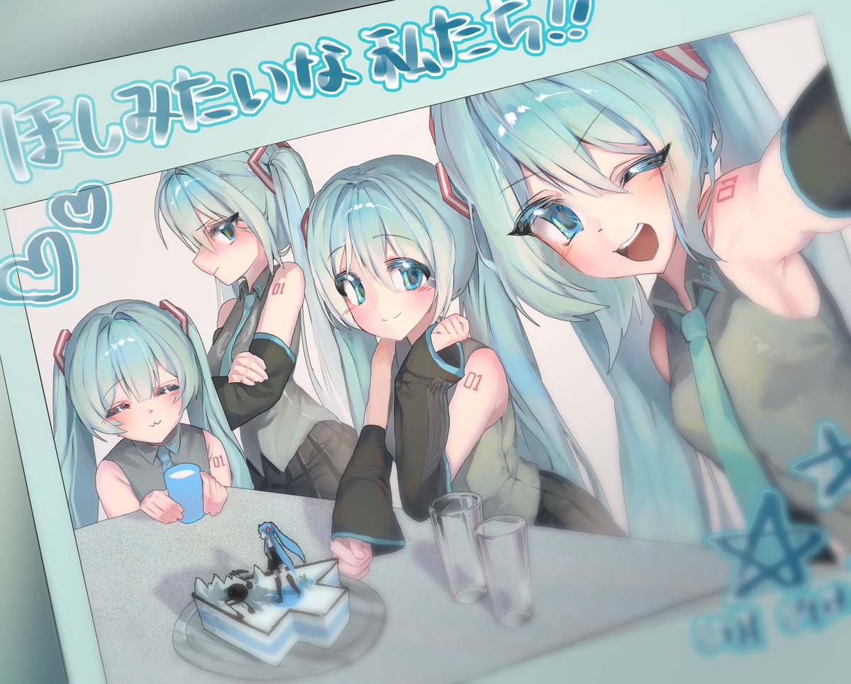 キムデイ tweet media