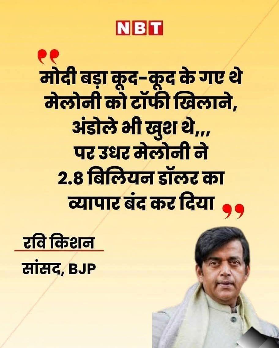 singhal_yo49618's tweet photo. @Ramesh18498367 https://t.co/1MZ71xnchh