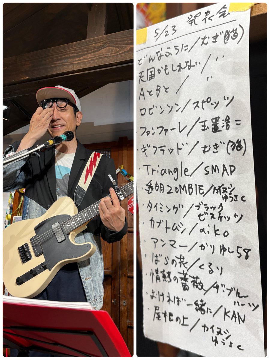 ぽち tweet media