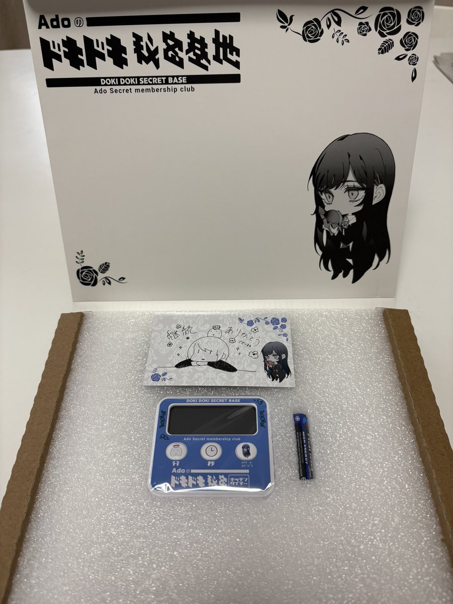 大ちゃん　Ao両日参戦 tweet media